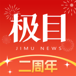 全新米兰体育官方平台上线,体验更流畅的服务